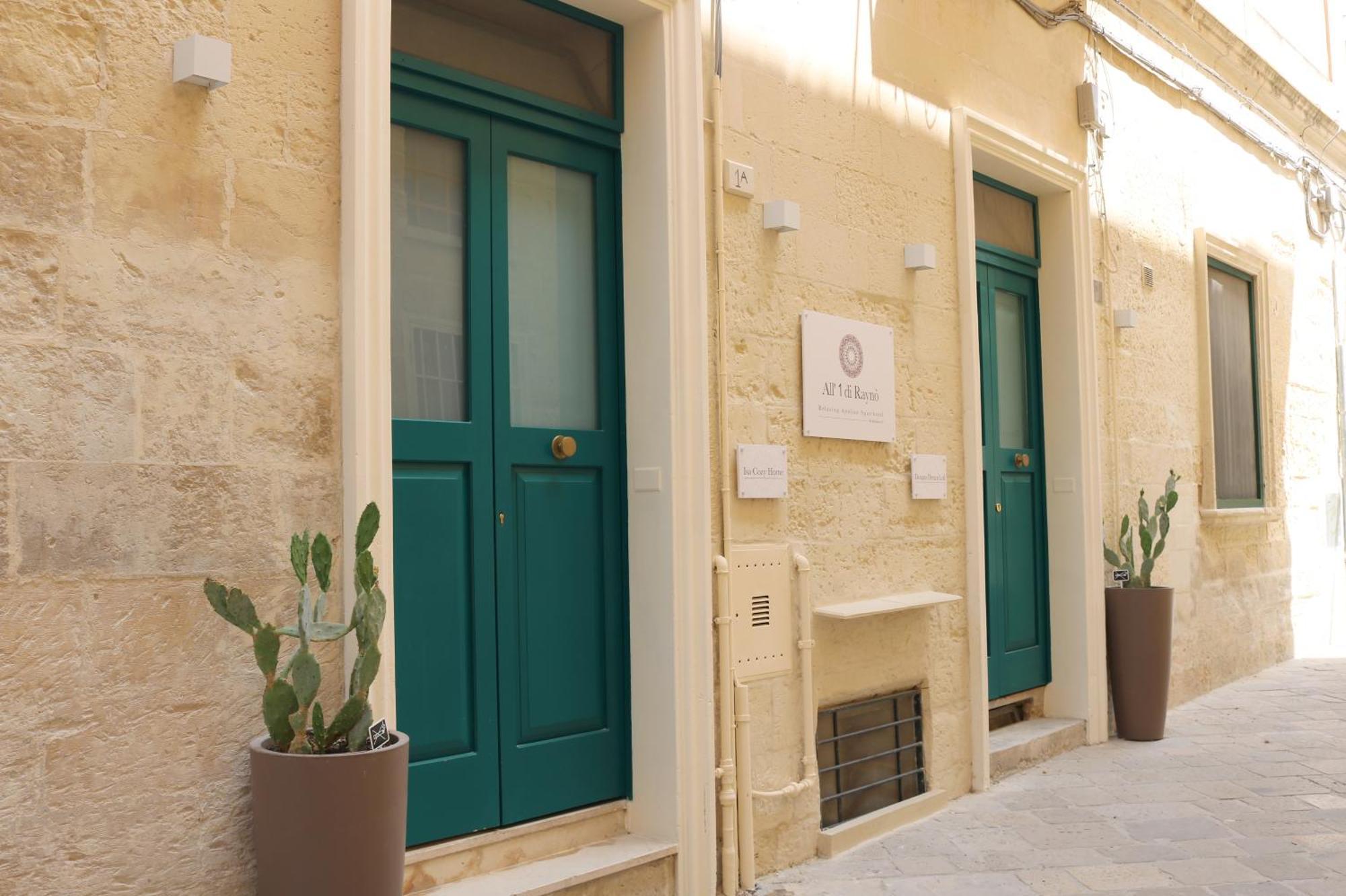 All'1 Di Rajno' Relaxing Aparthotel Lecce Ngoại thất bức ảnh